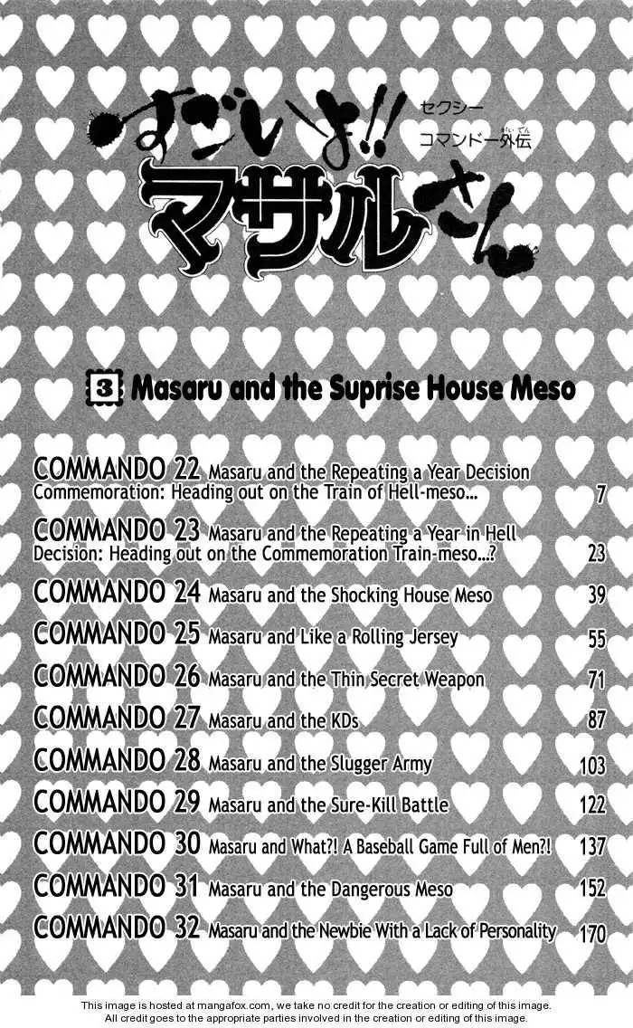 Sexy Commando Gaiden: Sugoiyo! Masaru-san Chapter 22 5